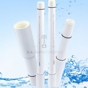 Captain Pipes UPVC Column Pipe 2.5" (Super Heavy Grade) – 3 m (10 ft)